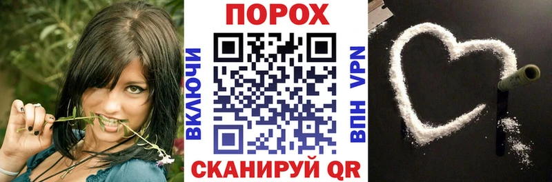 где продают наркотики  Сим  Amphetamine Premium 