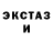 КЕТАМИН VHQ Muhammad Kito