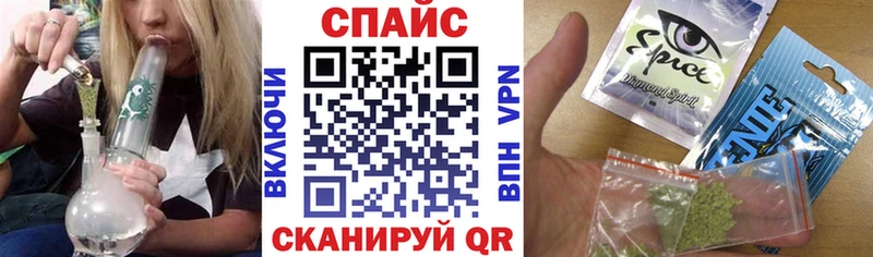 БУТИРАТ бутандиол  Сим 