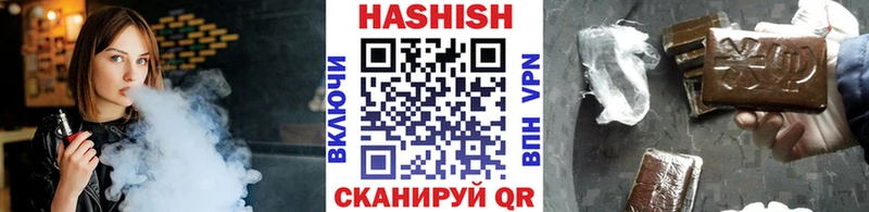 ГАШИШ ice o lator  darknet как зайти  Сим  кракен ссылки 