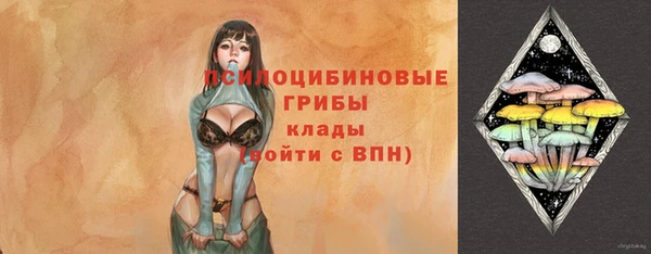 наркотики Алзамай