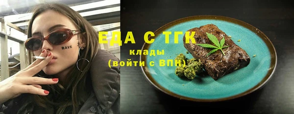 наркотики Алзамай