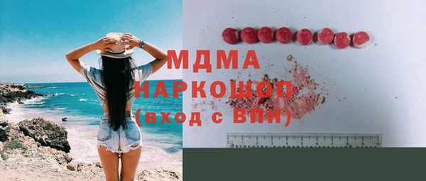 хмурый Алексин