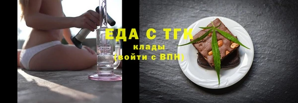 наркотики Алзамай