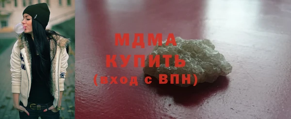 наркотики Алзамай