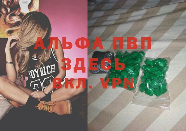 a pvp Алексеевка