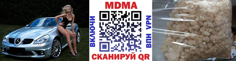 МДМА crystal  kraken маркетплейс  Сим 