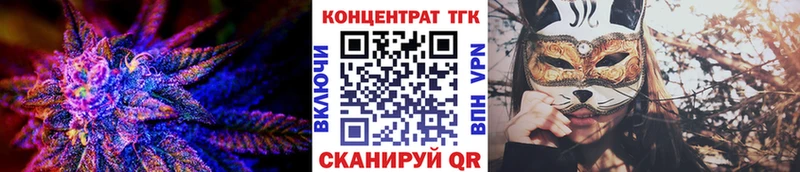 omg маркетплейс  Сим  ТГК гашишное масло  сколько стоит 