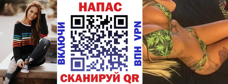 Канабис марихуана  Сим 